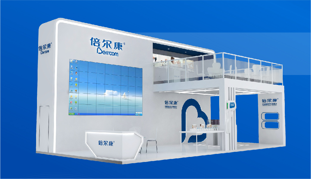 觀展邀請｜11.23-26，倍爾康在“CMEF醫博會”等你！